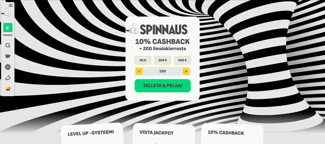 Spinnaus screenshot