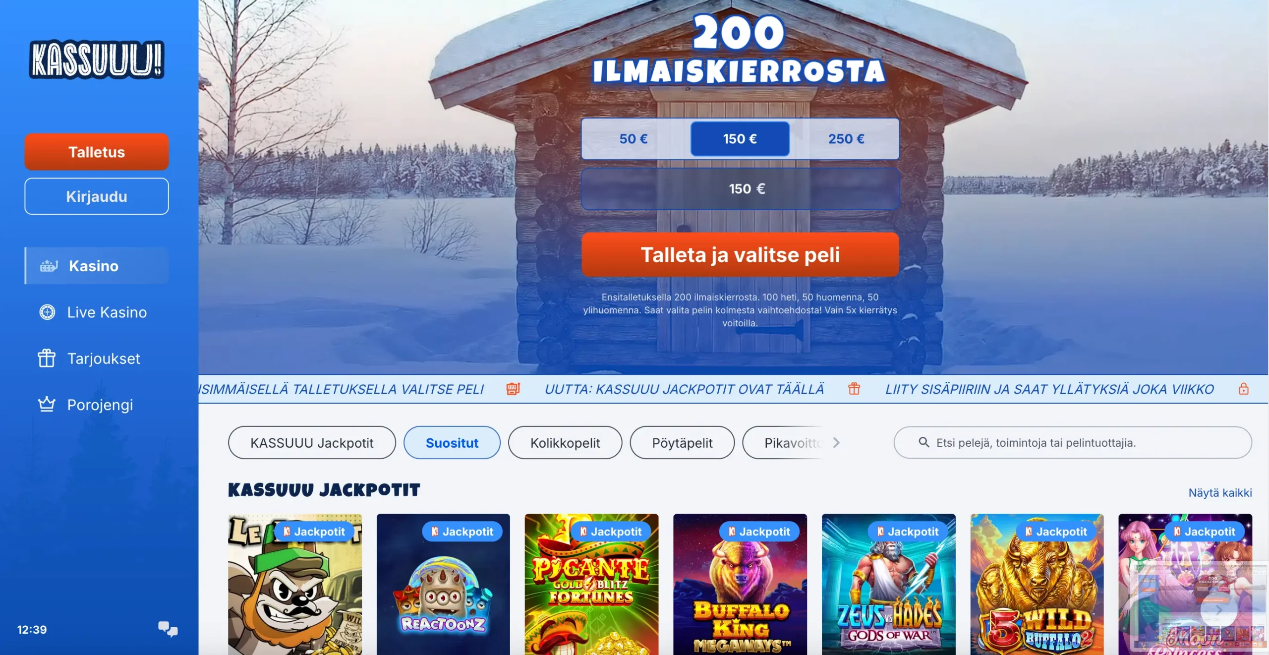 Kassuuu screenshot